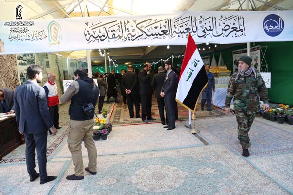 يقيم مركز تراث سامراء معرضاً فنياً في العتبة العسكرية المقدسة.