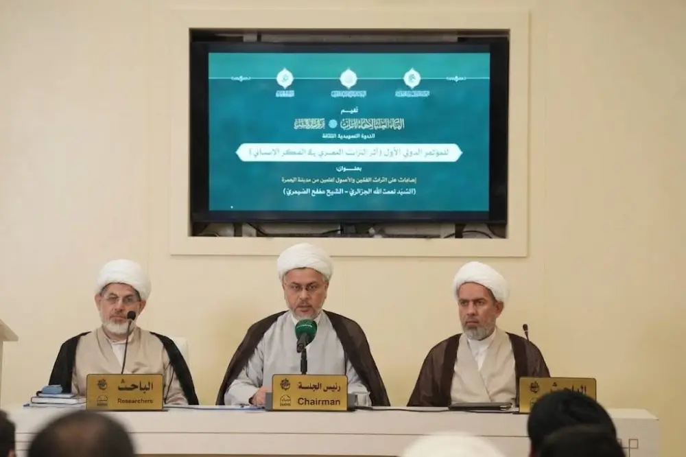 وفد مركز تراث سامراء يشارك في الندوة التمهيدية الثالثة