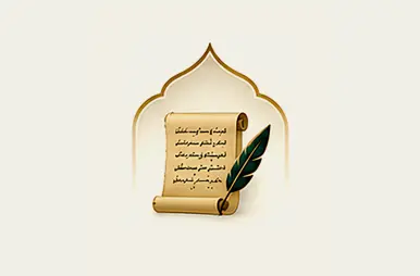 مخوطات