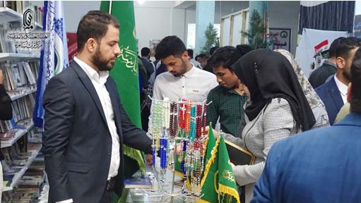 مركز تراث سامراء يفتتح معرضه على هامش المؤتمر الحادي عشر لكلية الإدارة والإقتصاد في كربلاء.
