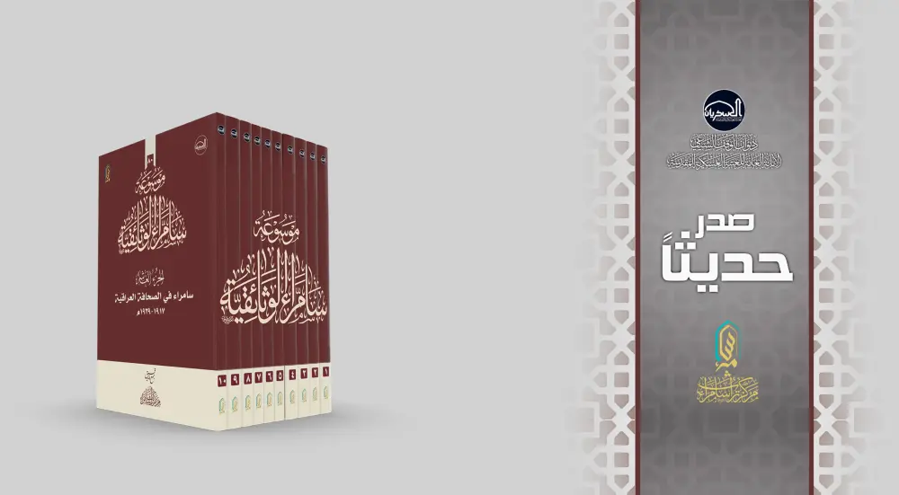 صورة 1